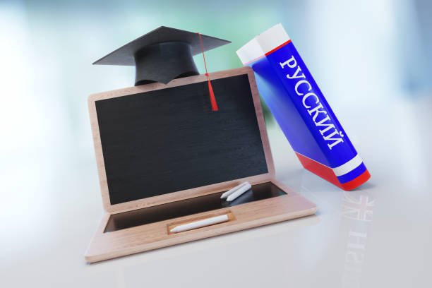 Русский язык,25 очень занимательных и интересных фактов.О русском по русски.