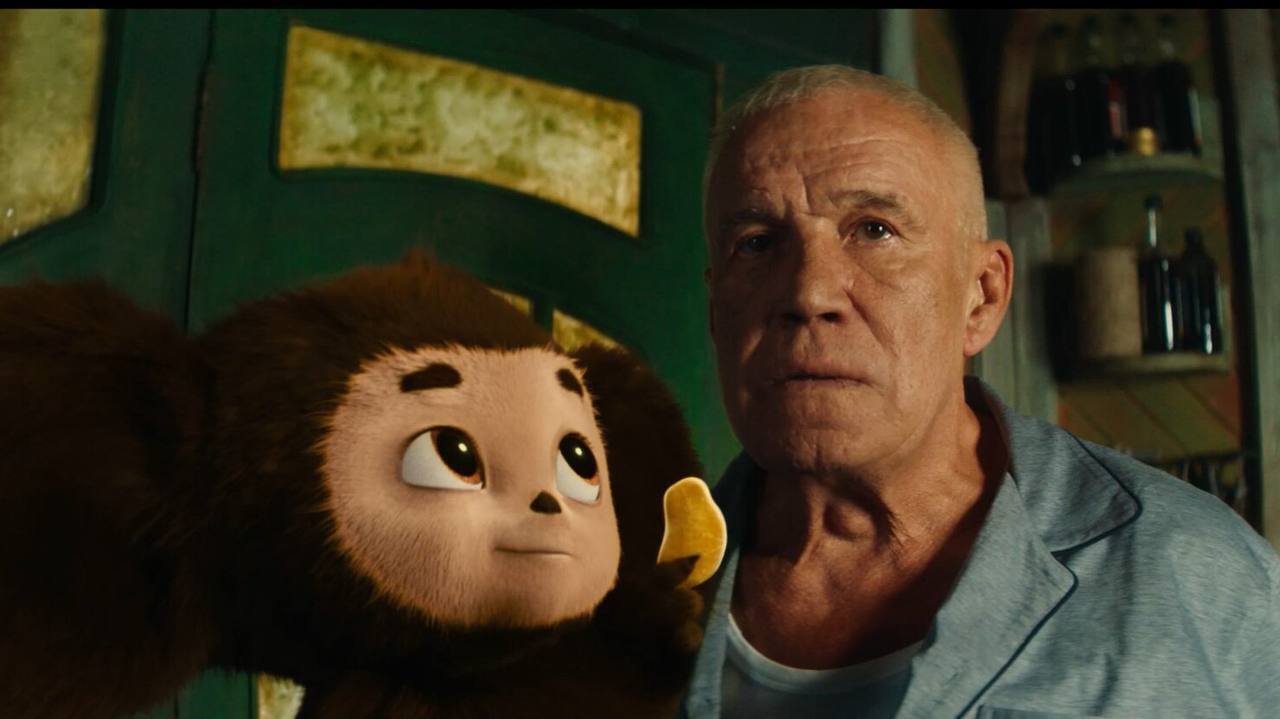 Фильм Чебурашка - это пропаганда нетрадиционных ценностей