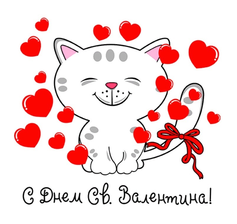 День святого Валентина: как удивить мужчину в день всех влюбленных? Как свести его с ума? 3 лайфхака