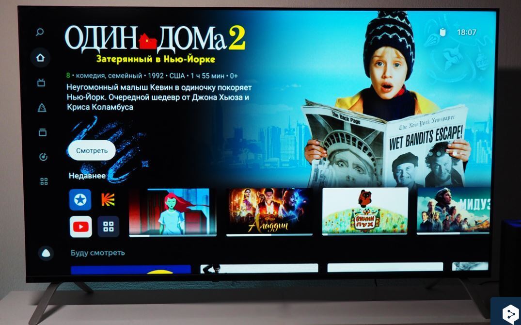 Обзор первого "умного" телевизора от Яндекса с Алисой