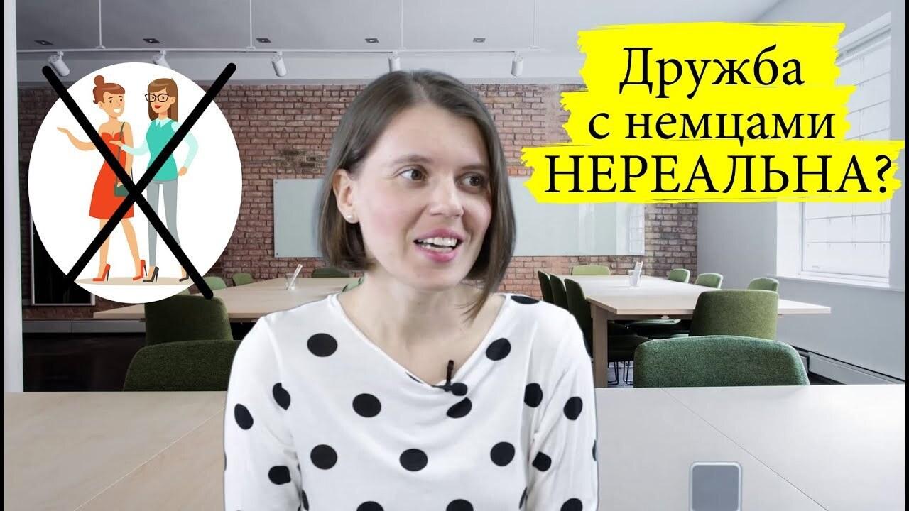 Почему ато джива нереальна?