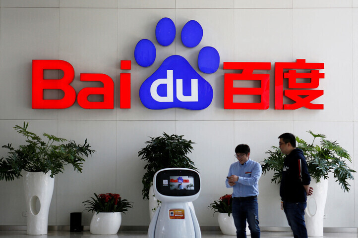 Китайская Baidu также запустит чат-ботами с искусственным интеллектом