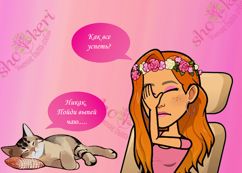 20 маленьких привычек, которые помогут вести более мирную жизнь