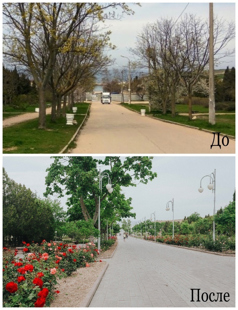 Крым готовится. Армянск - ворота в Крым. Ласкаво просимо!