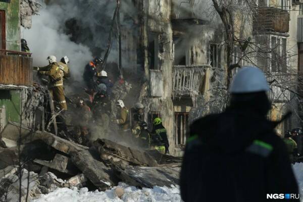 Трагедия в Новосибирске. Взрыв в жилом многоквартирном доме