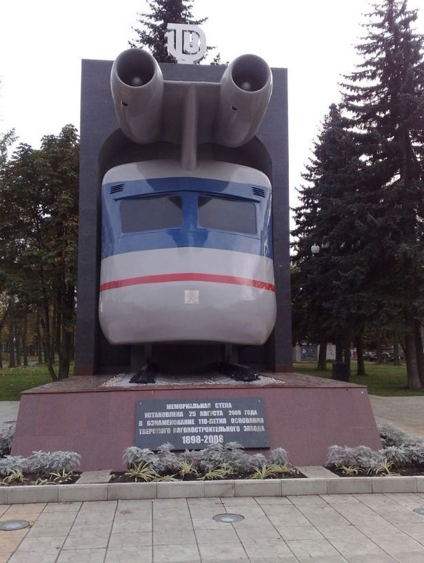 Российский «скоростной вагон» с реактивными двигателями на вершине разогнался до рекордной скорости 220 миль в час