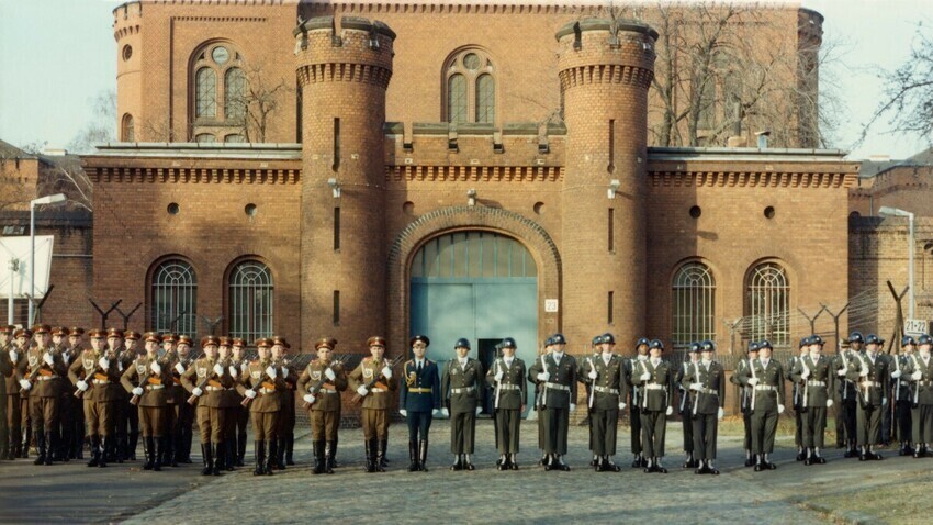 Уникальная тюрьма, которой совместно управляли СССР и США.