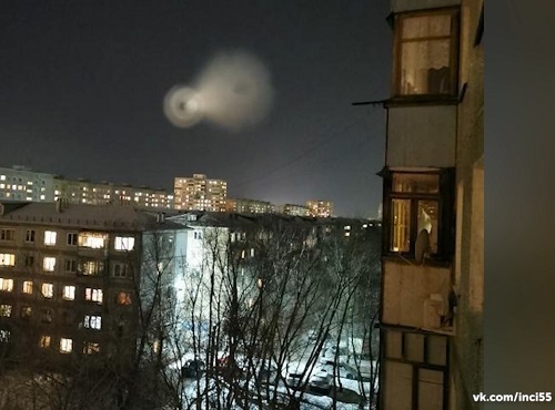 Ракета над новосибирском