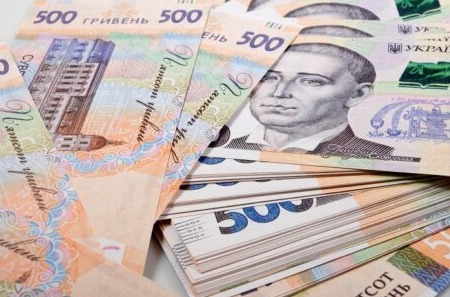 Продажа государственных облигаций принесла в бюджет 12,5 млрд грн.