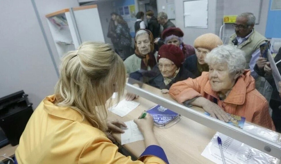 Увеличение пенсии с 1 марта 2023 года, кому увеличат пенсию, что известно о дополнительных выплатах пенсионерам в марте? Последние новости от ПФР