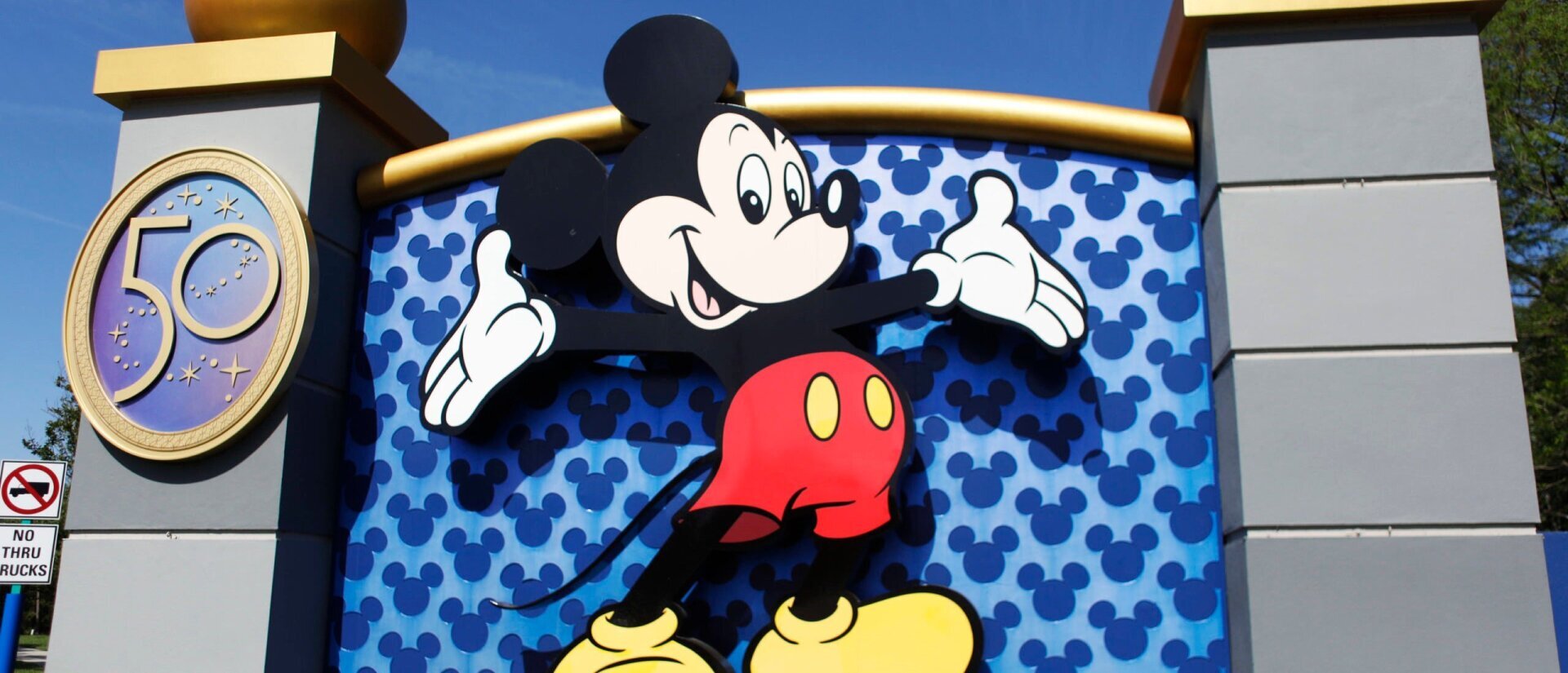 Disney уволит 7 тысяч сотрудников