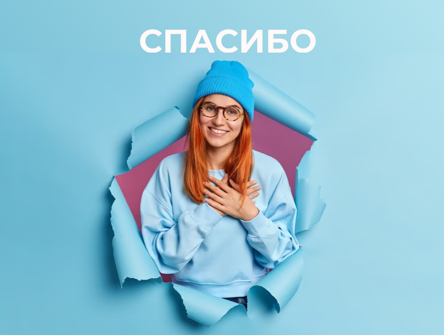 Tinder. Приятно удивлена. Реальные истории