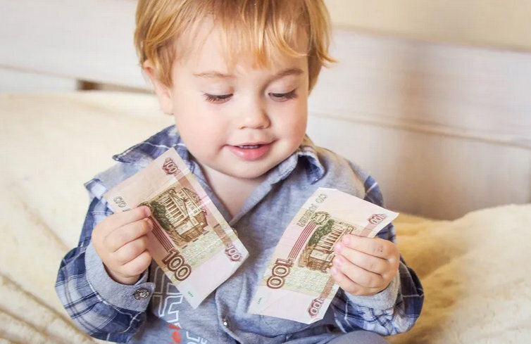 Новости про выплаты на детей сегодня