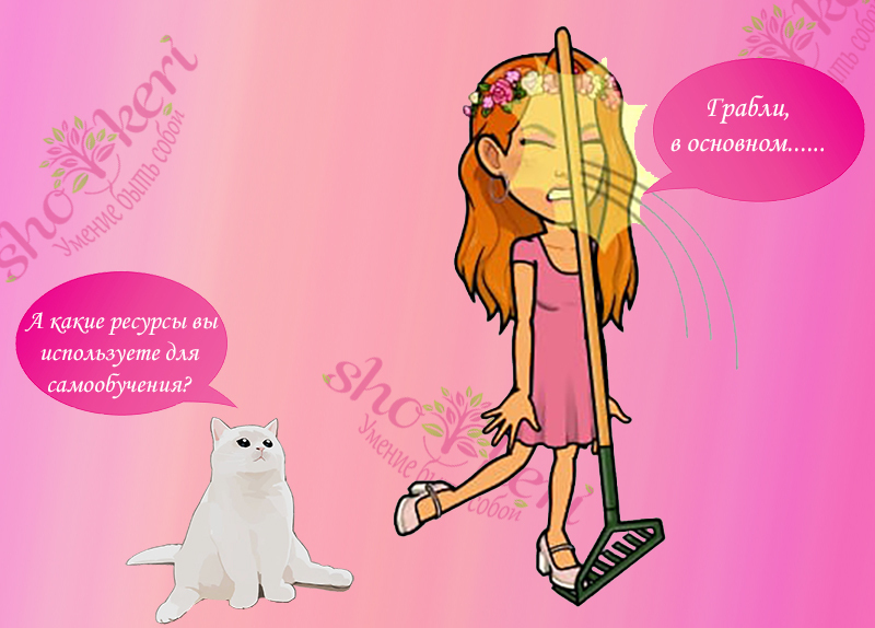 Как наладить жизнь, если мы чувствуем себя подавленным