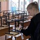 Доска ЭГИССО для школы и Кто должен работать с ЭГИССО в школе