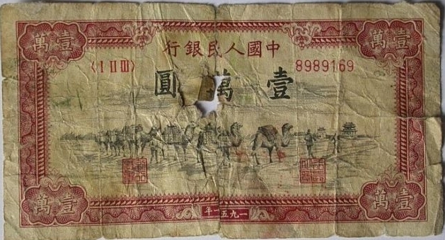 10 фактов про деньги, о которых вы не догадывались. Часть 2