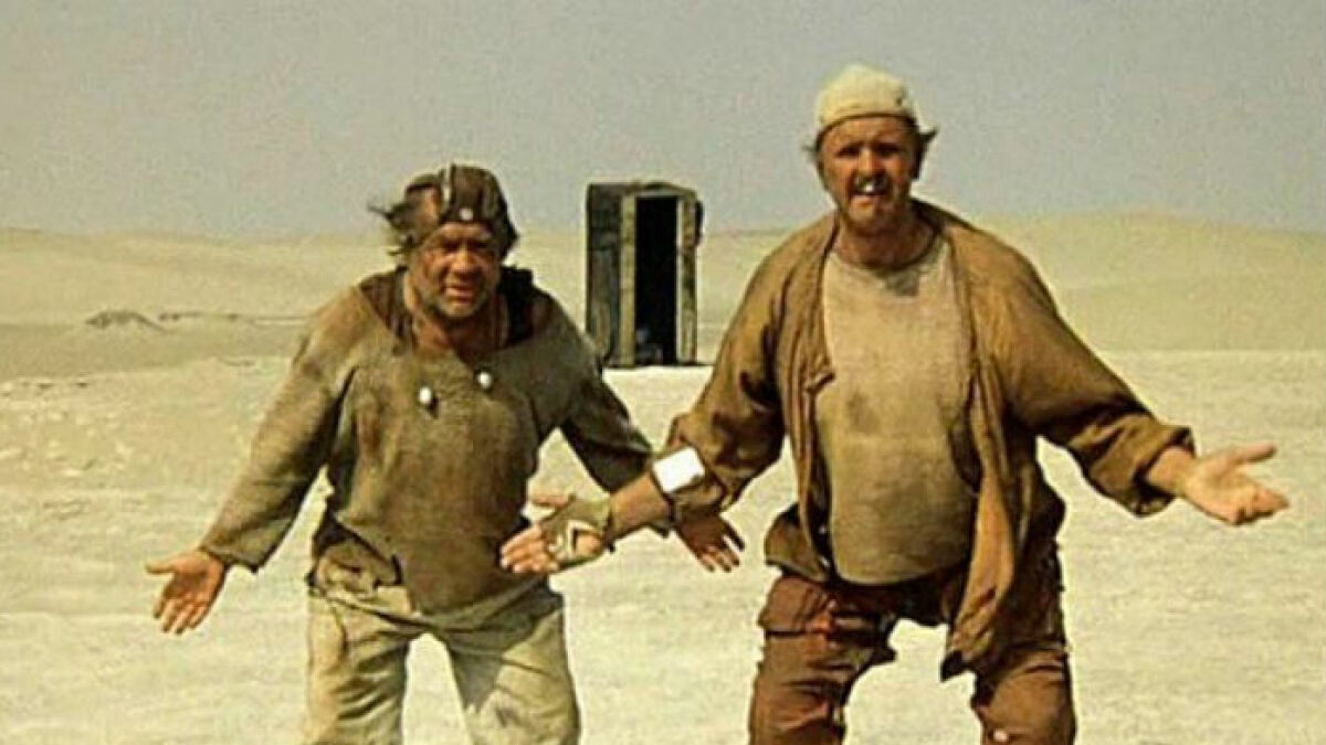 Секретное послание СССР в фильме «Кин-дза-дза»