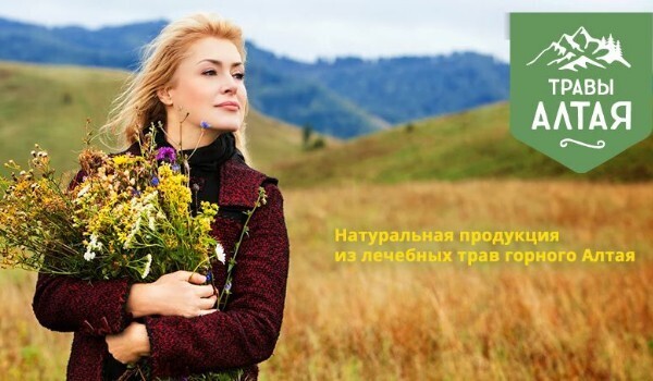 Откройте для себя лучший эликсир для здоровья и красоты: польза алтайских и тибетских трав в жидкой форме