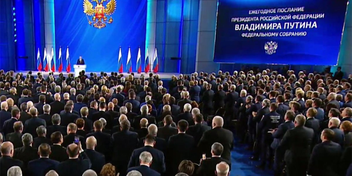 Послание Путина: о чем скажет президент Федеральному собранию 21.02.2023 г? Будут ли сенсации и анонс значительных изменений в жизни простых россиян?