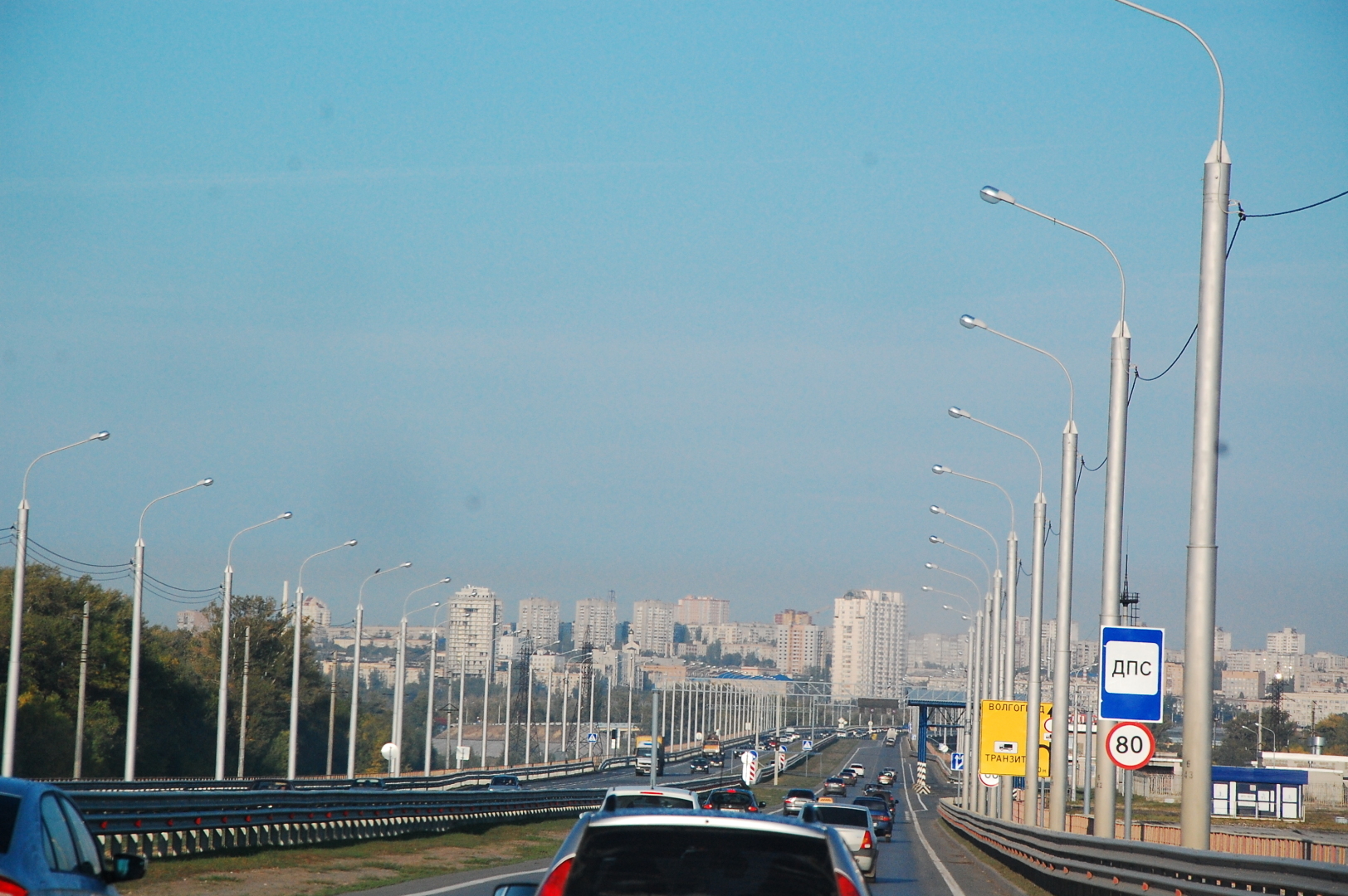 БОЛЬШОЕ ПУТЕШЕСТВИЕ Новокузнецк - Ставрополь