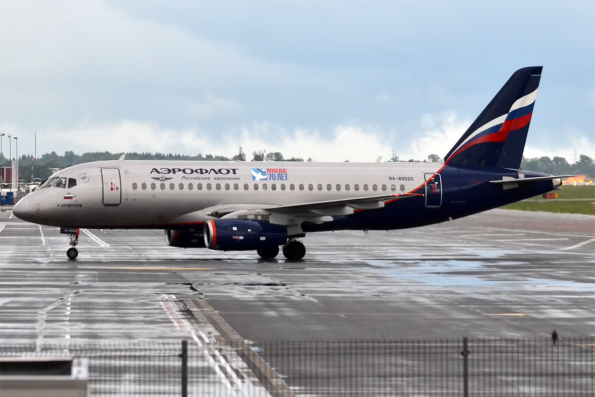 Аэрофлот Разбор "синей фишки"