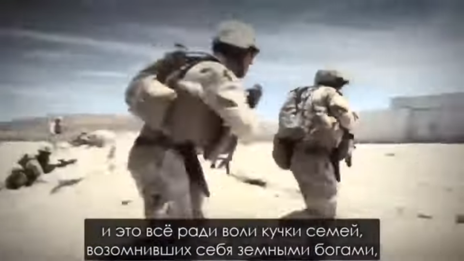 Реакция западных СМИ на нашумевшее видео с призывом к американцам вступать в ЧВК "Вагнер"