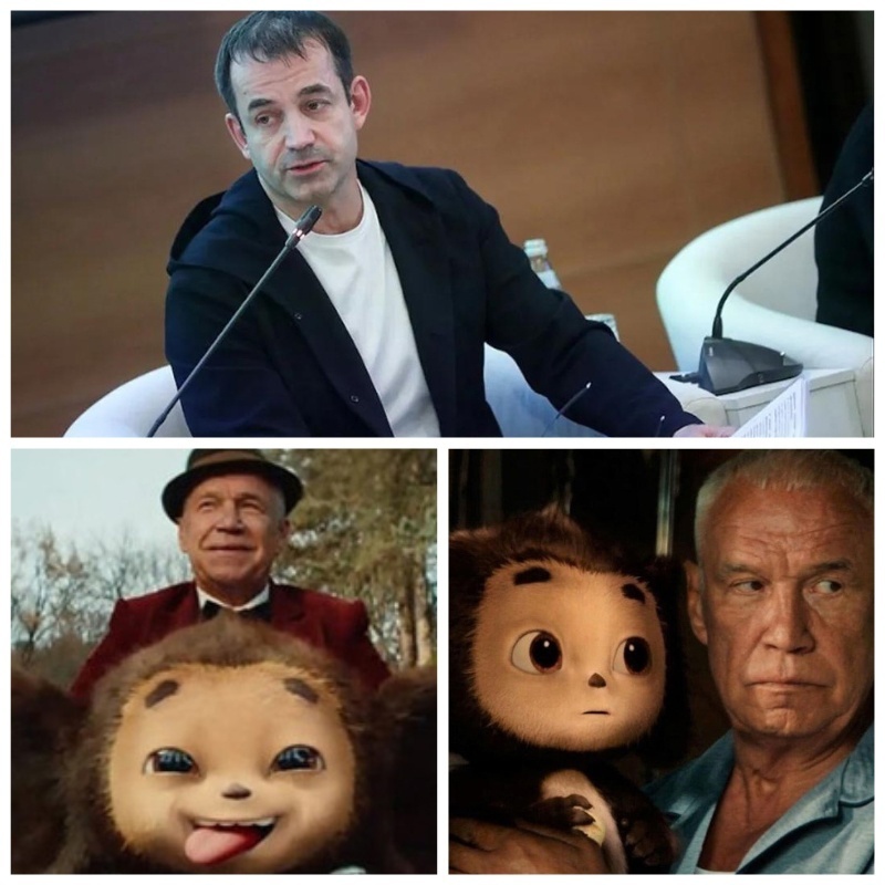 А некоторым фильм чебурашка не понравился