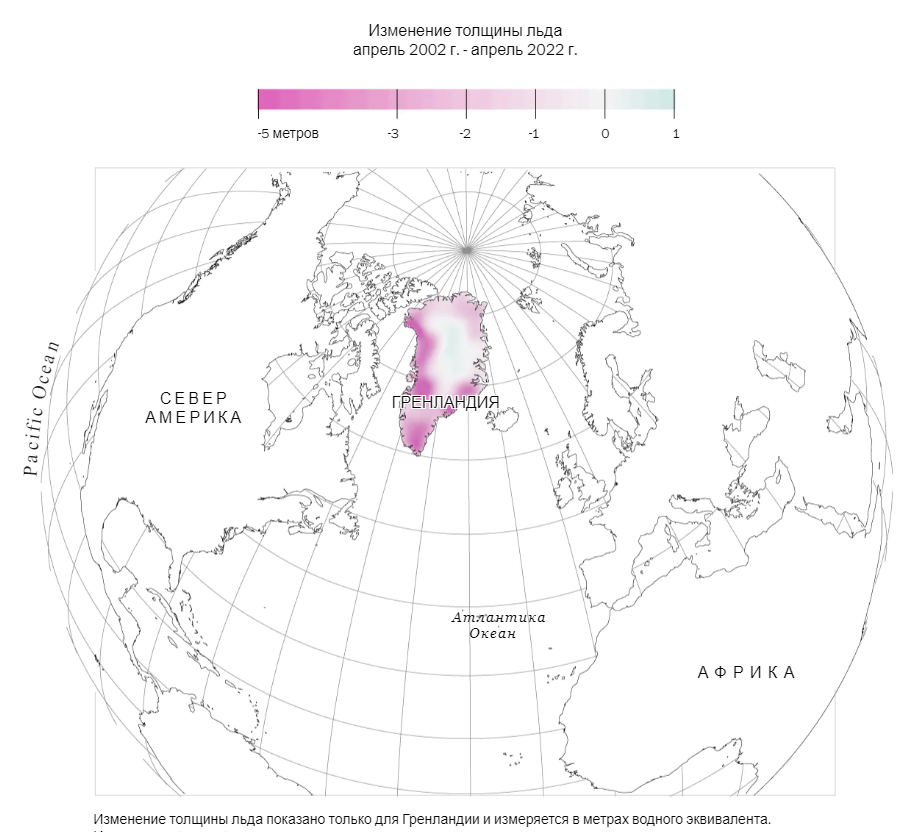 Удивительные причины, по которым части Земли нагреваются медленнее
