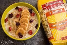 Здоровое питание на завтрак: важность правильного начала дня!