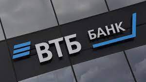 ВТБ предупредил о фейковом приложении в App Store ВТБ предупредил о появившимся фейковом приложении банка в App Store