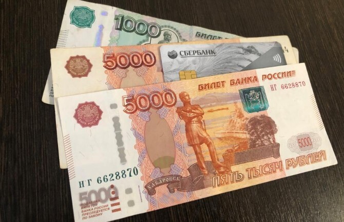 Пенсионеры, приготовьтесь, на горизонте появились хорошие новости!