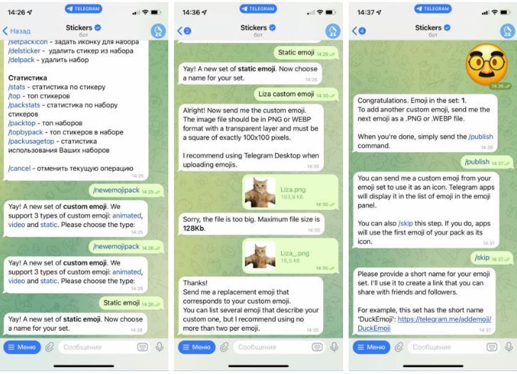 Как установить статус emoji в Telegram: простые шаги