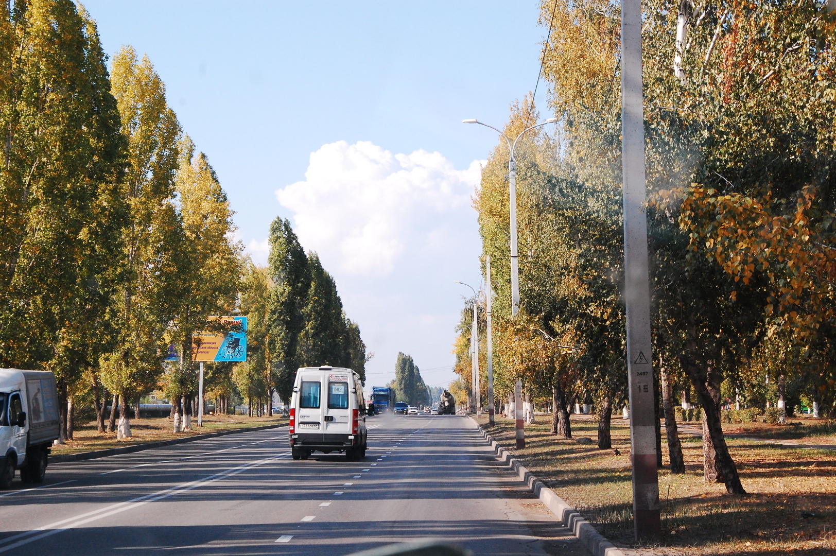 БОЛЬШОЕ ПУТЕШЕСТВИЕ Новокузнецк - Ставрополь