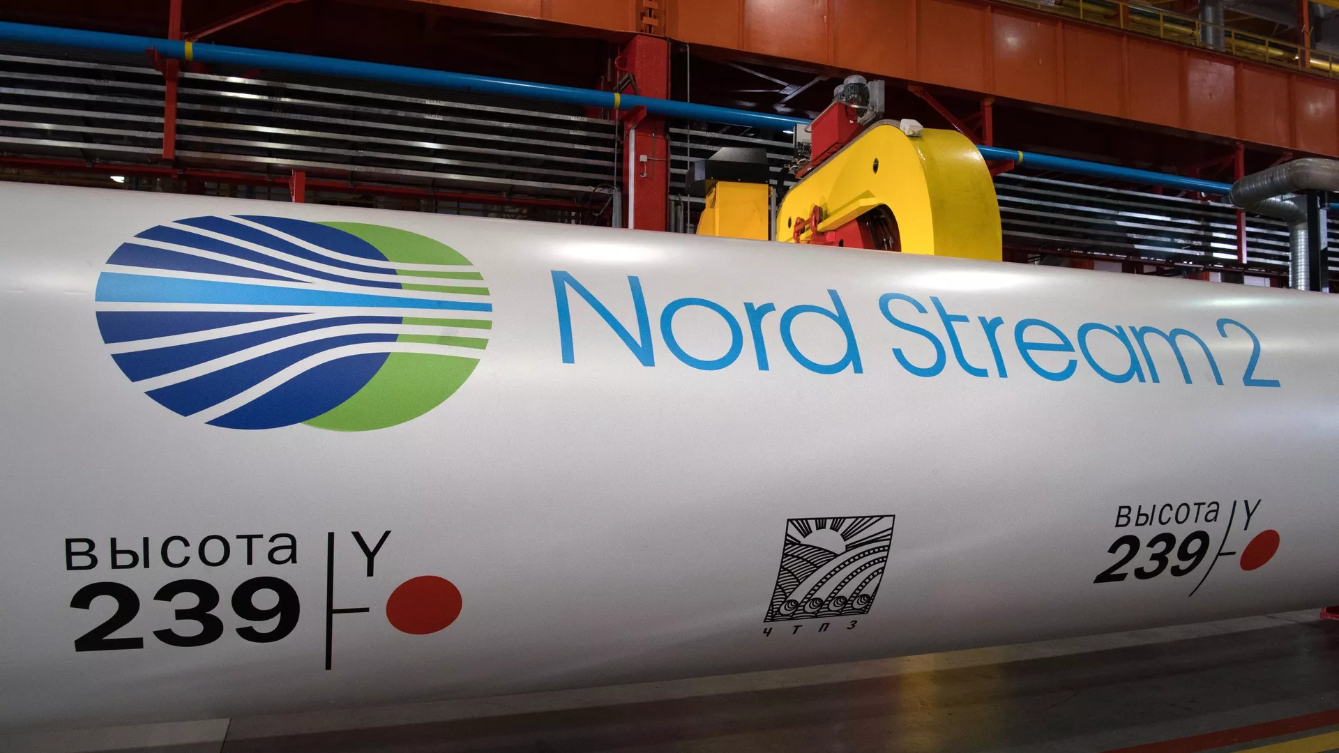 Почему "бомба" Херша о Nord Stream может стать юридическим кошмаром для команды Байдена и его северных союзников