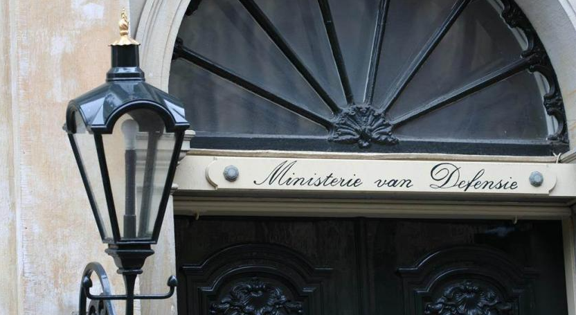 Министр обороны надеется, что расследование смертельного минометного обстрела будет завершено