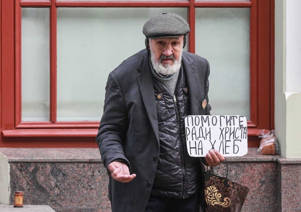 Как обойти бедность стороной