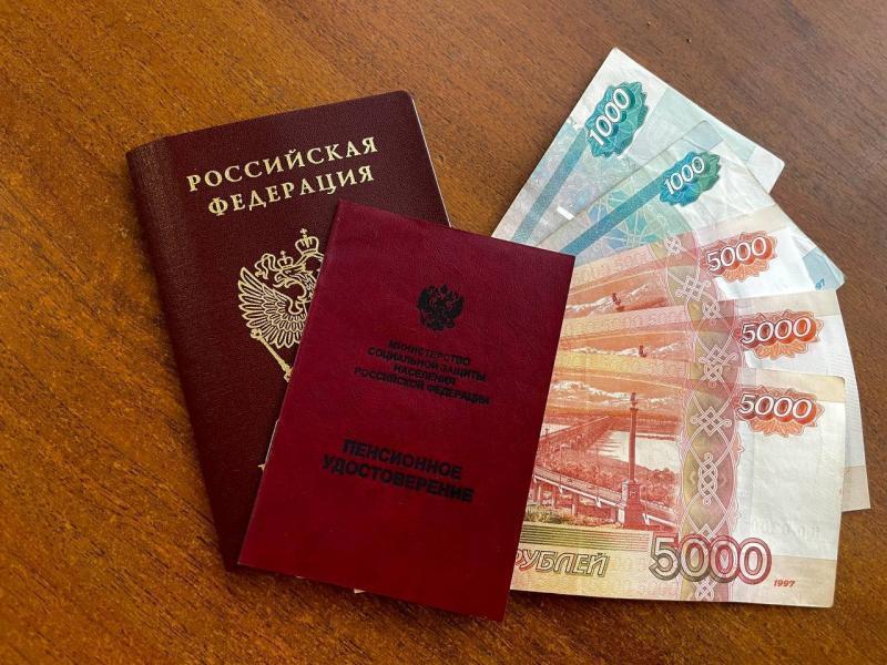 Какова вероятность внеочередной индексации в 2023 году: в Госдуме сделали заявление