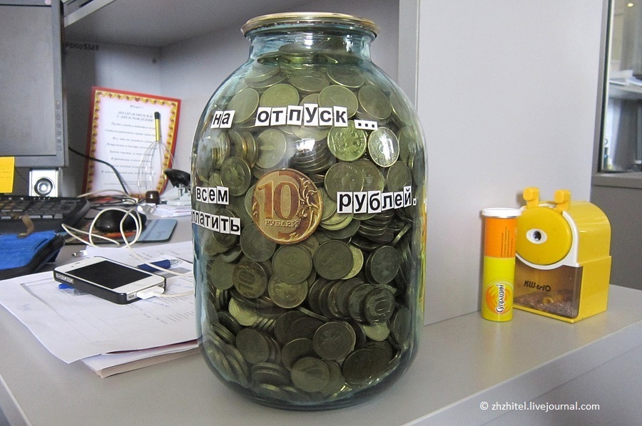 10 лучших лайфхаков для экономии денег, чтобы улучшить свое финансовое положение уже сегодня!