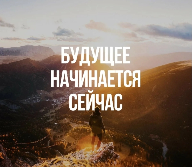 Топ статьи для болога