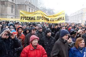 Протесты и политические демонстрации являются распространенной формой выражения во многих странах и важной частью демократического процесса.