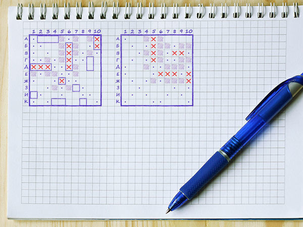 В какие игры играли дети 90х?