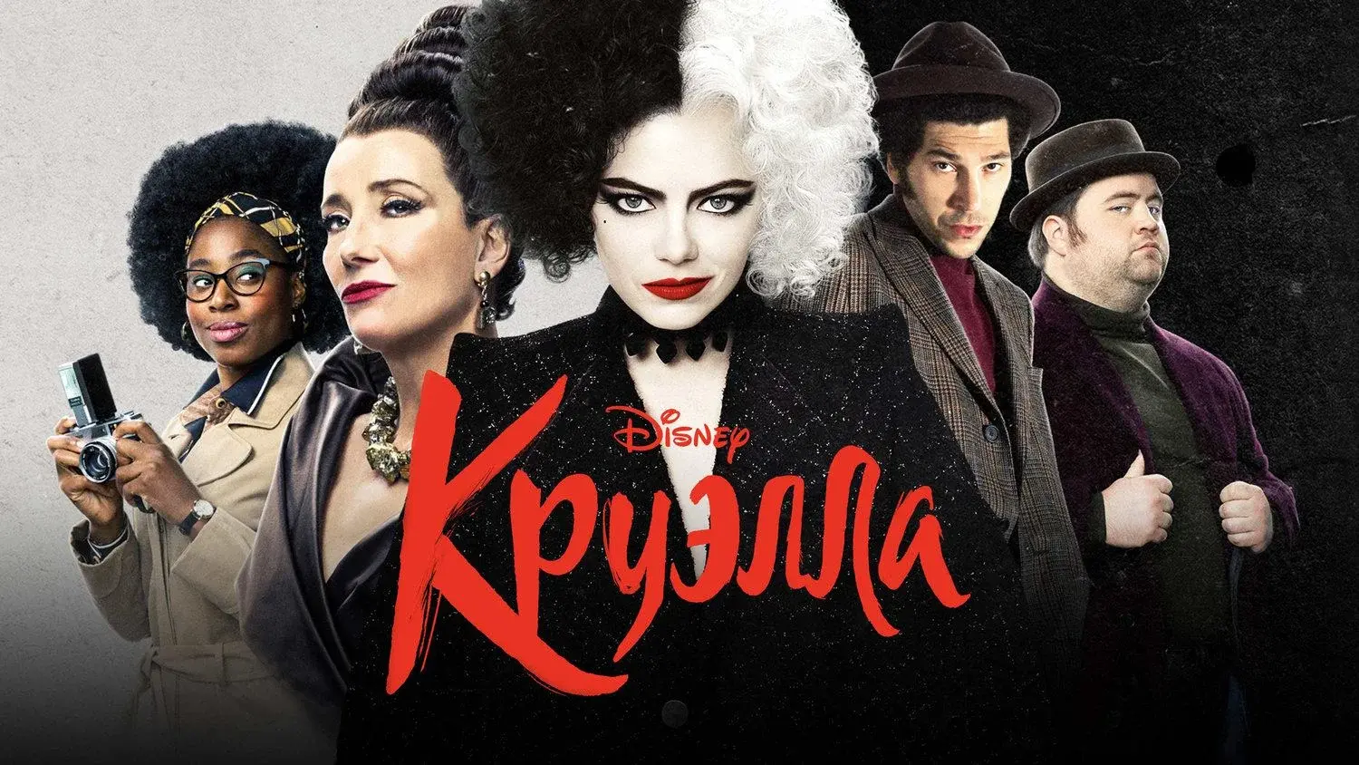 Топ-36 интересных фильмов на вечер (часть 6)