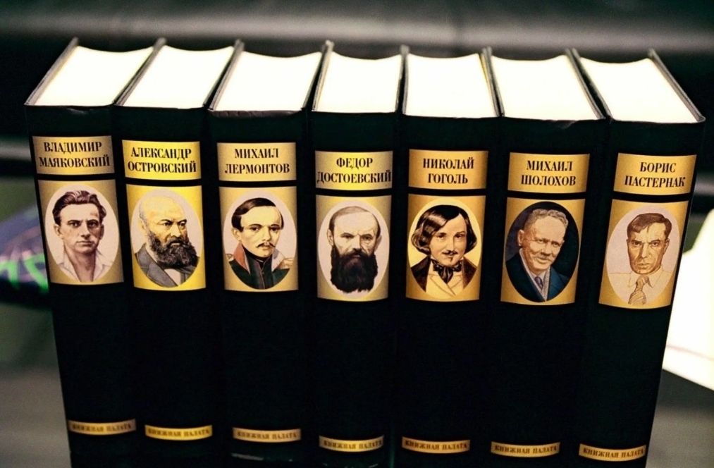 Авторы и писатели