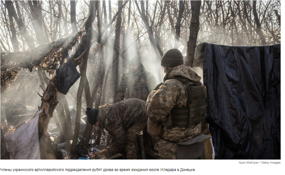 "Как индейки на стрельбище": разгром российских войск в Донецкой горячей точке может сигнализировать о грядущих проблемах