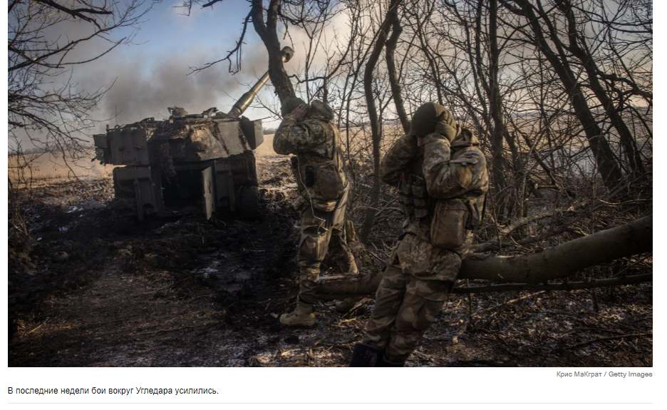 "Как индейки на стрельбище": разгром российских войск в Донецкой горячей точке может сигнализировать о грядущих проблемах