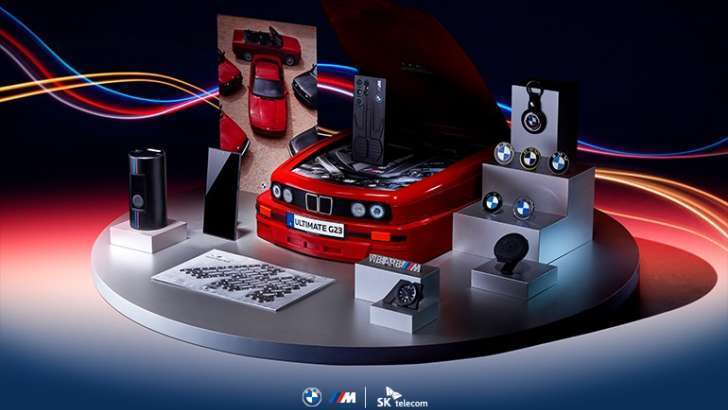 Представлен новый смартфон для фанатов Samsung и BMW