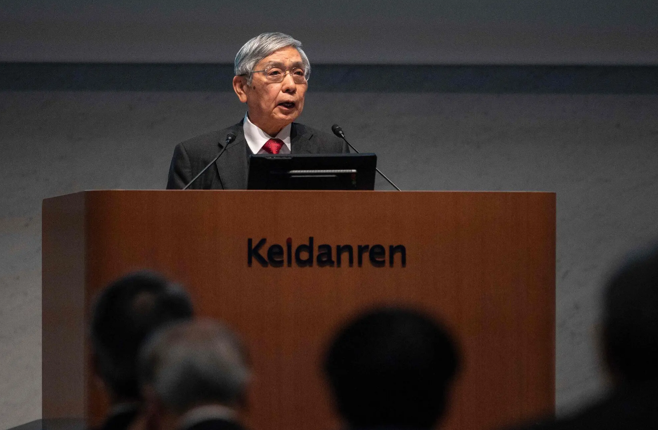 Неожиданный кандидат на пост главы Банка Японии стоит перед мучительным выбором.