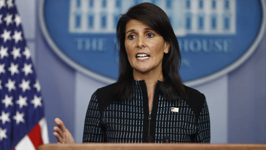 Бывший высокопоставленный чиновник участвует в президентской гонке 2024 года