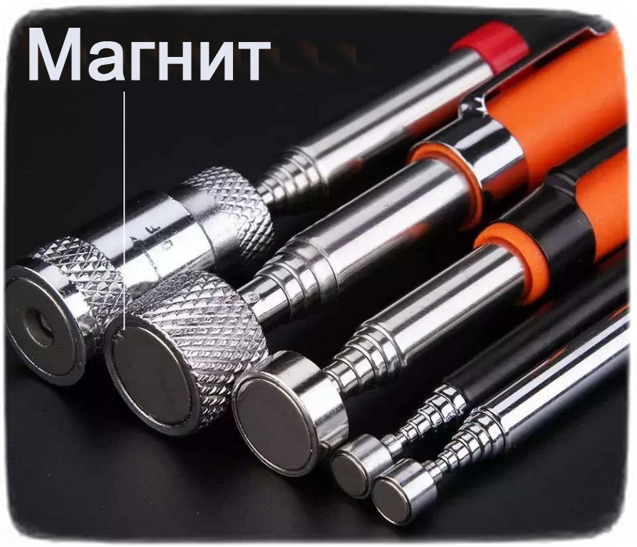 Применение Неодимовых Магнитов | Новости