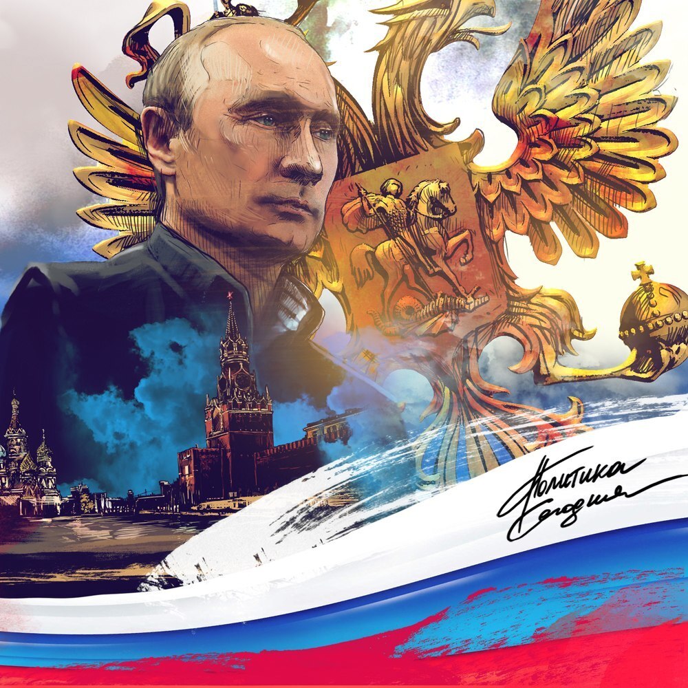 Джо Байден идёт на таран и хочет поставить Всех на колени! А Россия сказала нет!